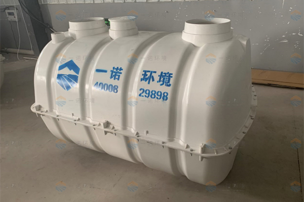 玻璃鋼化糞池的質量有很大的不同嗎差別在哪 玻璃鋼化糞池的質量有很大的不同嗎差別在哪