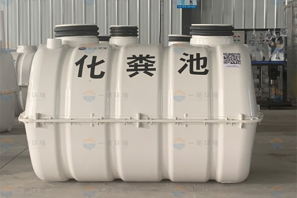 模壓玻璃鋼化糞池技術要求有哪幾點？