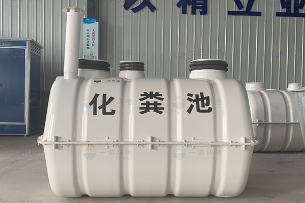 玻璃鋼化糞池價格受哪些因素影響？