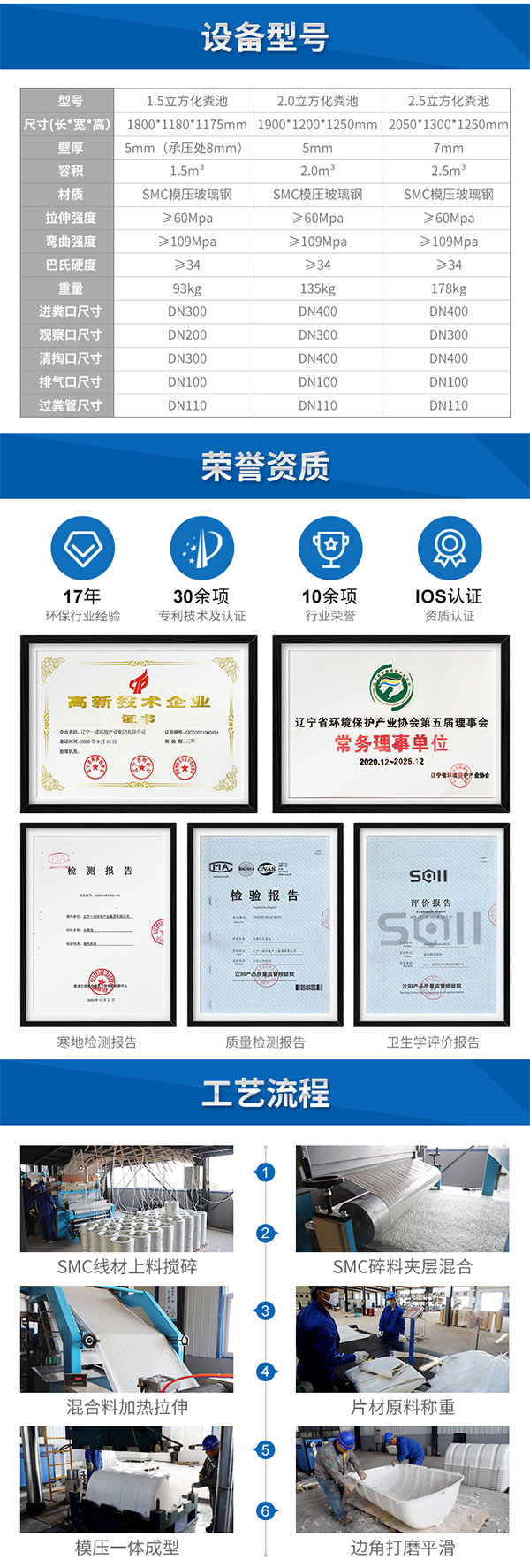 1656489522106760.jpg 11111_03.jpg